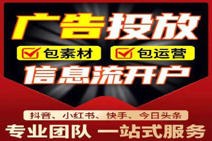 SEM托管公司成功案例：助力企业腾飞