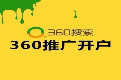 百度竞价SEM成功案例：揭秘广告投放秘诀